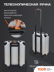 ISMA ISMA-ISMA186-3 (186 ПРЕДМЕТОВ) (179258)