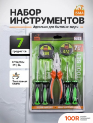 ISMA 777 (60898) (179254)