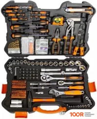 ISMA 53034 (303 ПРЕДМЕТА) (179252)