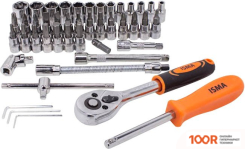 ISMA 2462-5 EURO (179234)