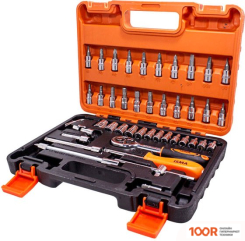 ISMA 2462-5 EURO (179234)