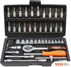 ISMA 2462-5 (46 ПРЕДМЕТОВ) (179233)