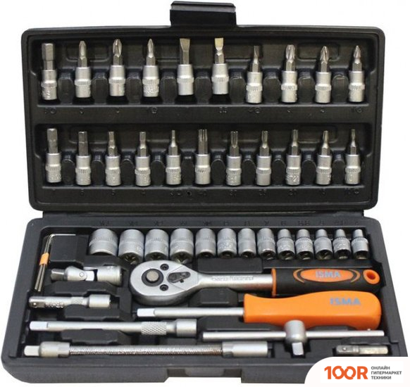 ISMA 2462-5 (46 ПРЕДМЕТОВ) (179233)