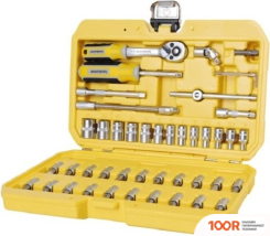 Hanskonner HK1045-20-S46 (46 ПРЕДМЕТОВ) (179191)