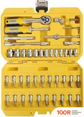 Hanskonner HK1045-20-S46 (46 ПРЕДМЕТОВ) (179191)