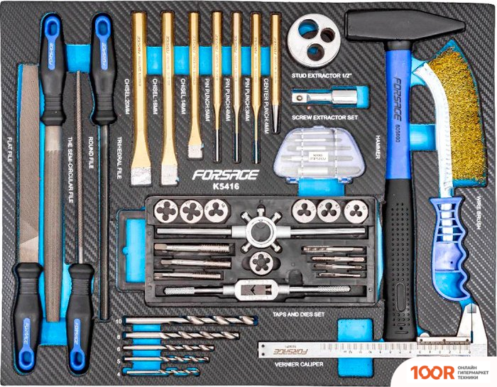 FORSAGE F-K5416 (41 ПРЕДМЕТ) (179154)