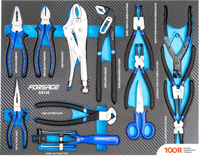 FORSAGE F-K5136 (13 ПРЕДМЕТОВ) (179153)