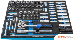 FORSAGE F-K4701 (70 ПРЕДМЕТОВ) (179152)