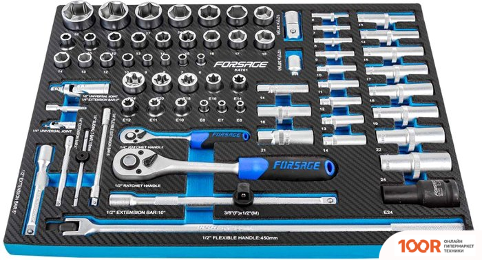 FORSAGE F-K4701 (70 ПРЕДМЕТОВ) (179152)