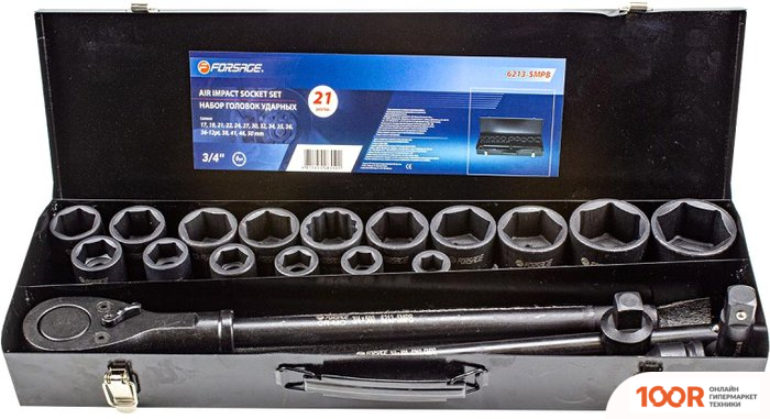 FORSAGE F-6213-5MPB (21 ПРЕДМЕТ) (179114)