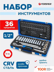 FORSAGE F-4362M (60500) (179056)