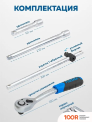 FORSAGE F-4362M (60500) (179056)