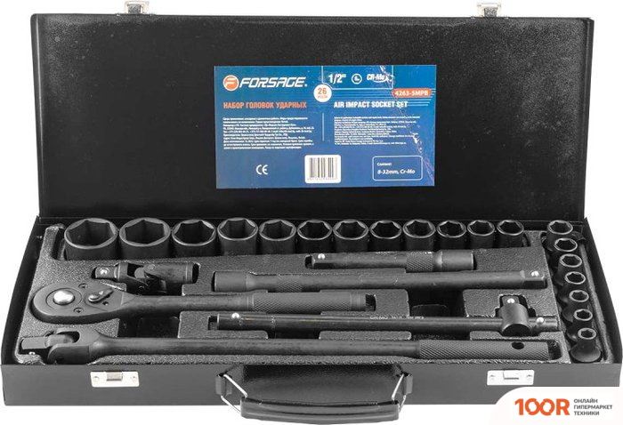 FORSAGE F-4263-5MPB (26 ПРЕДМЕТОВ) (179054)