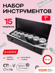 ForceKraft FK-8141-9 (64500) (179012)