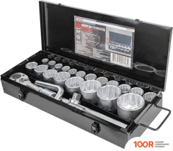 ForceKraft FK-68263-9 (26 ПРЕДМЕТОВ) (179010)