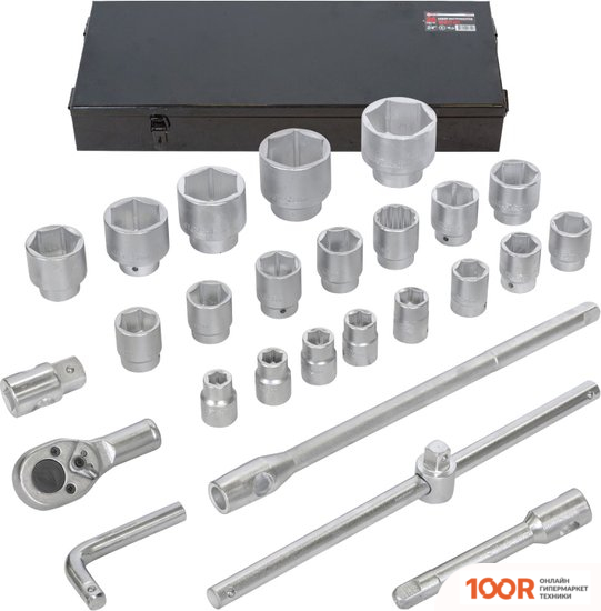 ForceKraft FK-68263-5 (26 ПРЕДМЕТОВ) (179009)