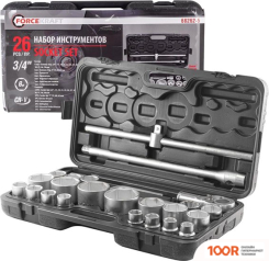 ForceKraft FK-68262-5 (26 ПРЕДМЕТОВ) (179007)
