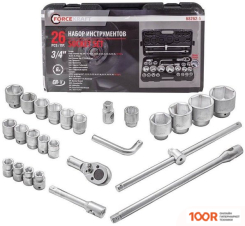 ForceKraft FK-68262-5 (26 ПРЕДМЕТОВ) (179007)