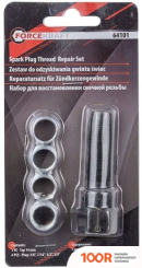 ForceKraft FK-64101 (5 ПРЕДМЕТОВ) (179003)