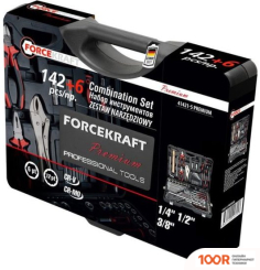 ForceKraft FK-41421-5 PREMIUM (148 ПРЕДМЕТОВ) (178978)