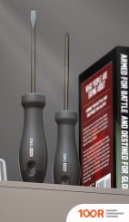 Deli HT1002 (2 ПРЕДМЕТА) (178887)