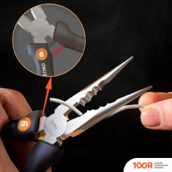 Deli HT0006C (6 ПРЕДМЕТОВ) (178884)