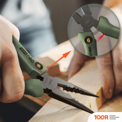 Deli HT0004L (4 ПРЕДМЕТА) (178882)