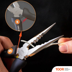 Deli HT0004C (4 ПРЕДМЕТА) (178881)