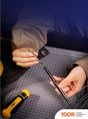 Deli DL260206 (6 ПРЕДМЕТОВ) (178860)