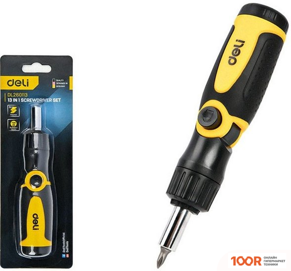 Deli DL260113 (13 ПРЕДМЕТОВ) (178859)
