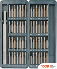 Deli DL241057 (57 ПРЕДМЕТОВ) (178858)