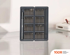 Deli DL241057 (57 ПРЕДМЕТОВ) (178858)