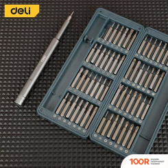Deli DL241057 (57 ПРЕДМЕТОВ) (178858)