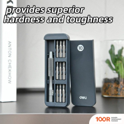 Deli DL241010J (10 ПРЕДМЕТОВ) (178854)