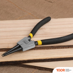 Deli DL20521-4 (4 ПРЕДМЕТА) (178840)