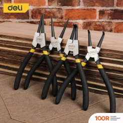 Deli DL20521-4 (4 ПРЕДМЕТА) (178840)