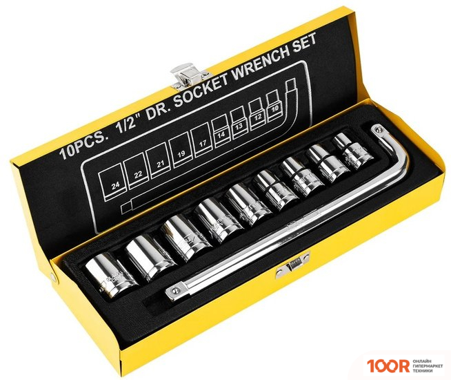 Deli DL2010T (10 ПРЕДМЕТОВ) (178837)