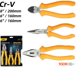 Deli DL2008C-3 (3 ПРЕДМЕТА) (178836)