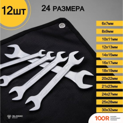 Deli DL160012A (12 ПРЕДМЕТОВ) (178834)