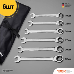 Deli DL140106T (6 ПРЕДМЕТОВ) (178828)