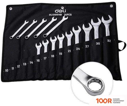 Deli DL130014B (14 ПРЕДМЕТОВ) (178827)