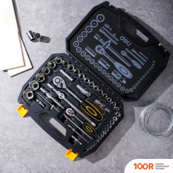 Deli DL1044 (44 ПРЕДМЕТА) (178820)