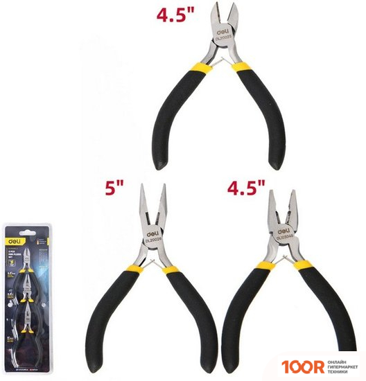 Deli DL103205-3 (3 ПРЕДМЕТА) (178818)