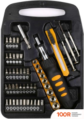 Deko DKMT51 (51 ПРЕДМЕТ) (178771)