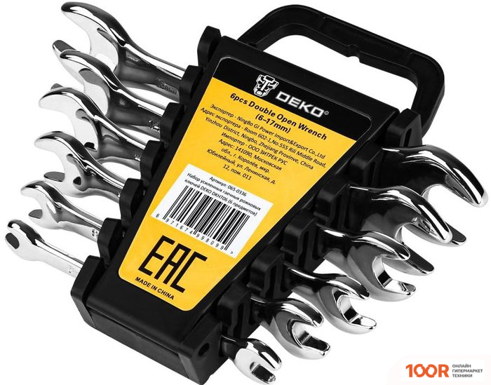 Deko DKHT06 (6 ПРЕДМЕТОВ) (178736)