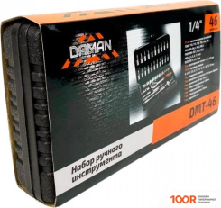 Daman DMT-46 (46 ПРЕДМЕТОВ) (178704)