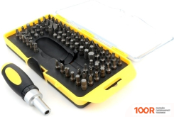 Cablexpert TK-SD-371 (79 ПРЕДМЕТОВ) (178701)