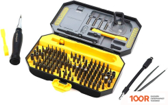 Cablexpert TK-SD-12R (145 ПРЕДМЕТОВ) (178699)