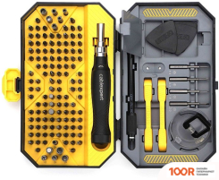 Cablexpert TK-SD-12R (145 ПРЕДМЕТОВ) (178699)