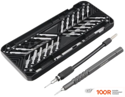 Cablexpert TK-SD-11R (50 ПРЕДМЕТОВ) (178698)